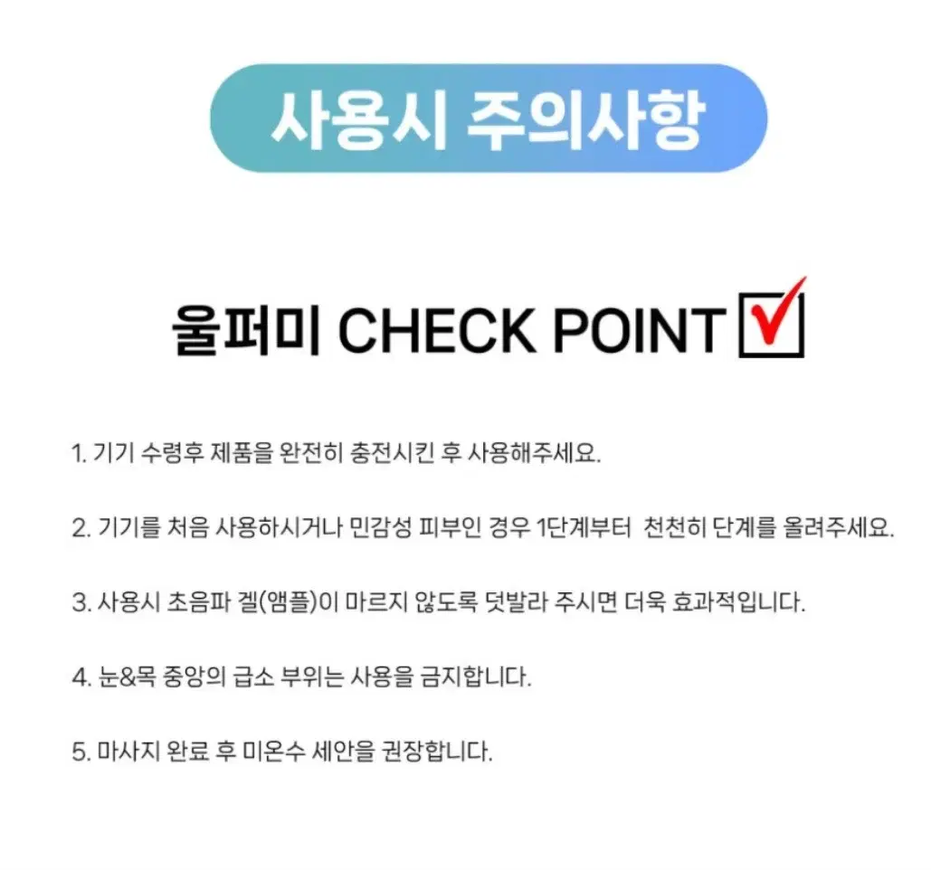 thumbnail-7